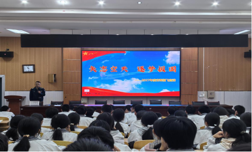 空军招飞局兰州选拔中心到安康市汉阴县开展招飞宣传工作