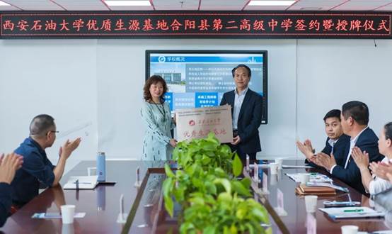 说明: C:\Users\Administrator\Desktop\微信图片_20220509105231.jpg