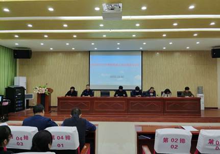 说明: 微信图片_20201031172937