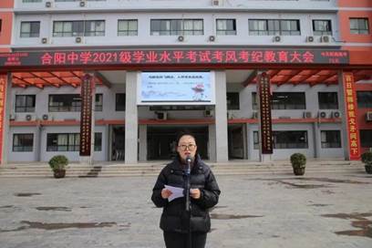 说明: 图片