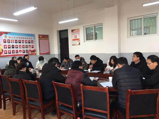 说明: ef8643ff2f702d39dd22341228bb539