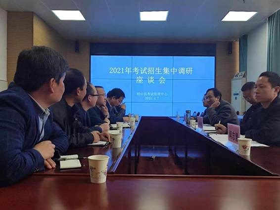 说明: 4c82150f17a41ca540c388a30ebeb4d