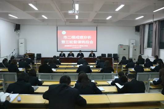说明: IMG_258