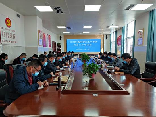 说明: c062c2ad0f1990e3652352dd872e06f
