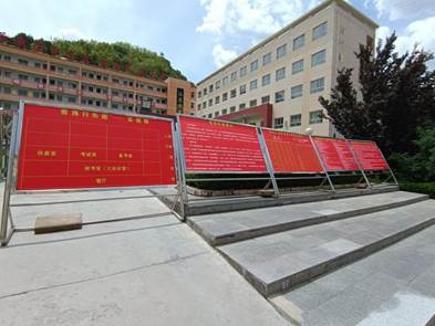 微信图片_20220515101134.jpg