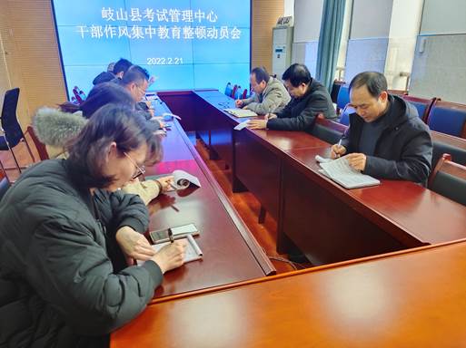 微信图片_20220223090919