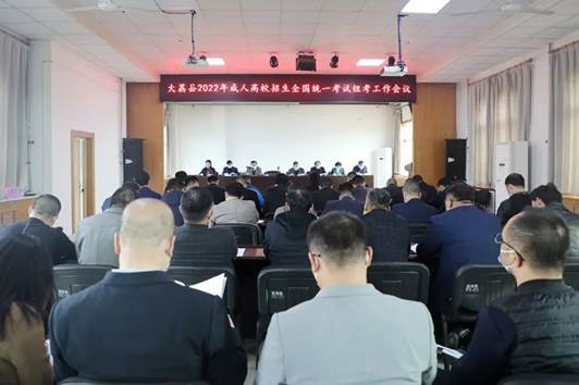 微信图片_20221025170454
