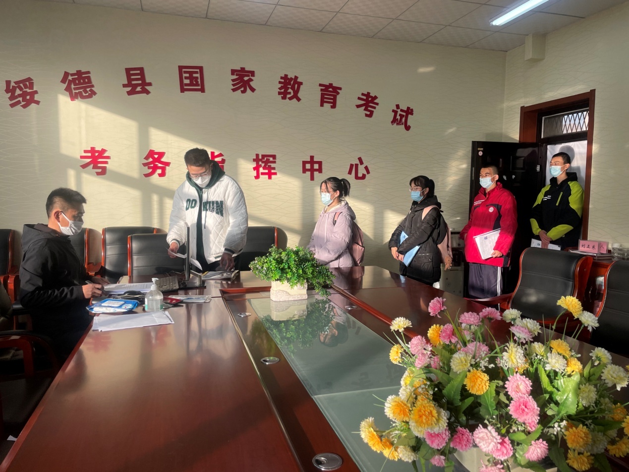 说明: 微信图片_20211116172124