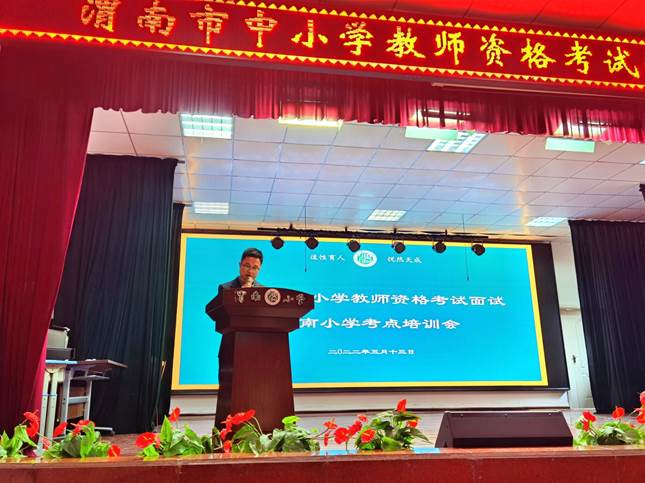 微信图片_20220515131614
