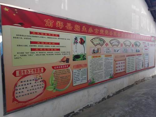 说明: http://202.200.0.67:8280/_vsl/9401943016421A40619B30FCBD026DB9/8F6ADA42/17E1D