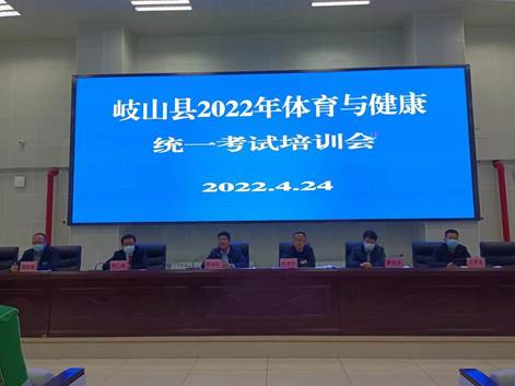 说明: 87ee7474c4f043743ec84c33833ba54