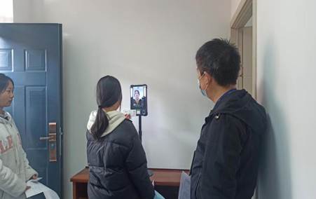 说明: 人脸识别