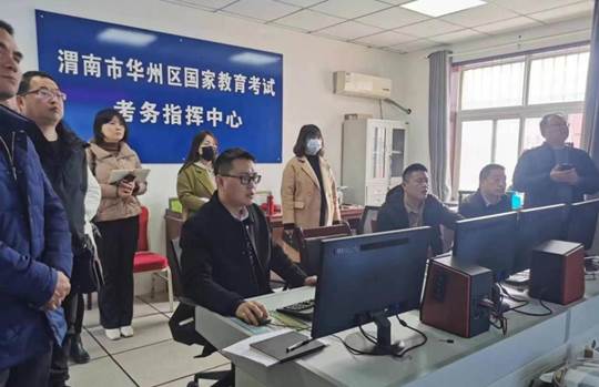 说明: fe04e17a874c2139af552656e0e4a73