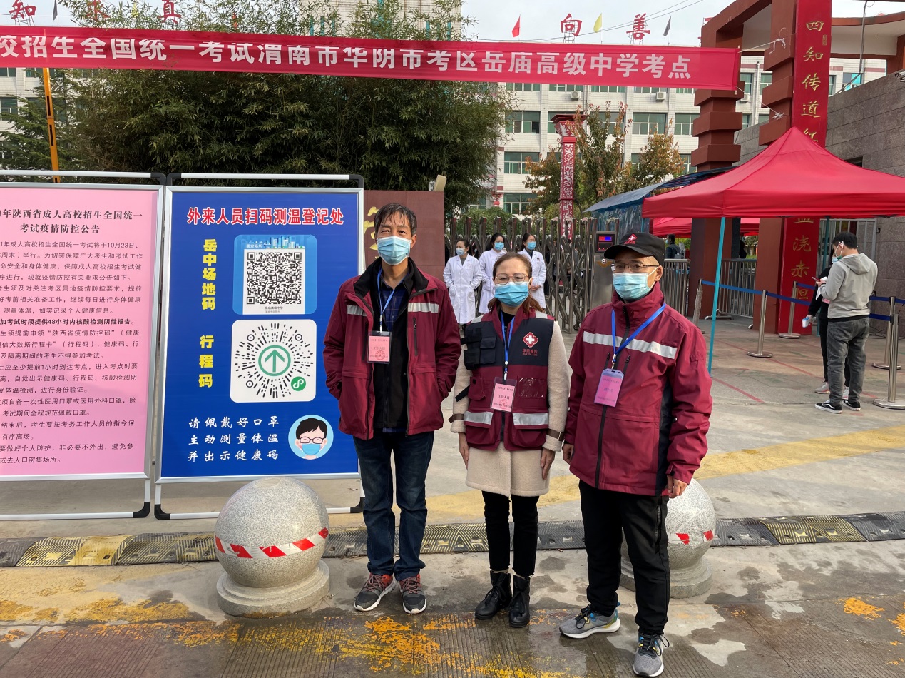 说明: C:\Users\ADMINI~1\AppData\Local\Temp\WeChat Files\7db8b3714eb3cf75d5e75938d80960f.jpg