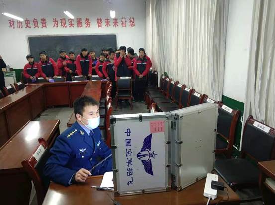 微信图片_20201228091535