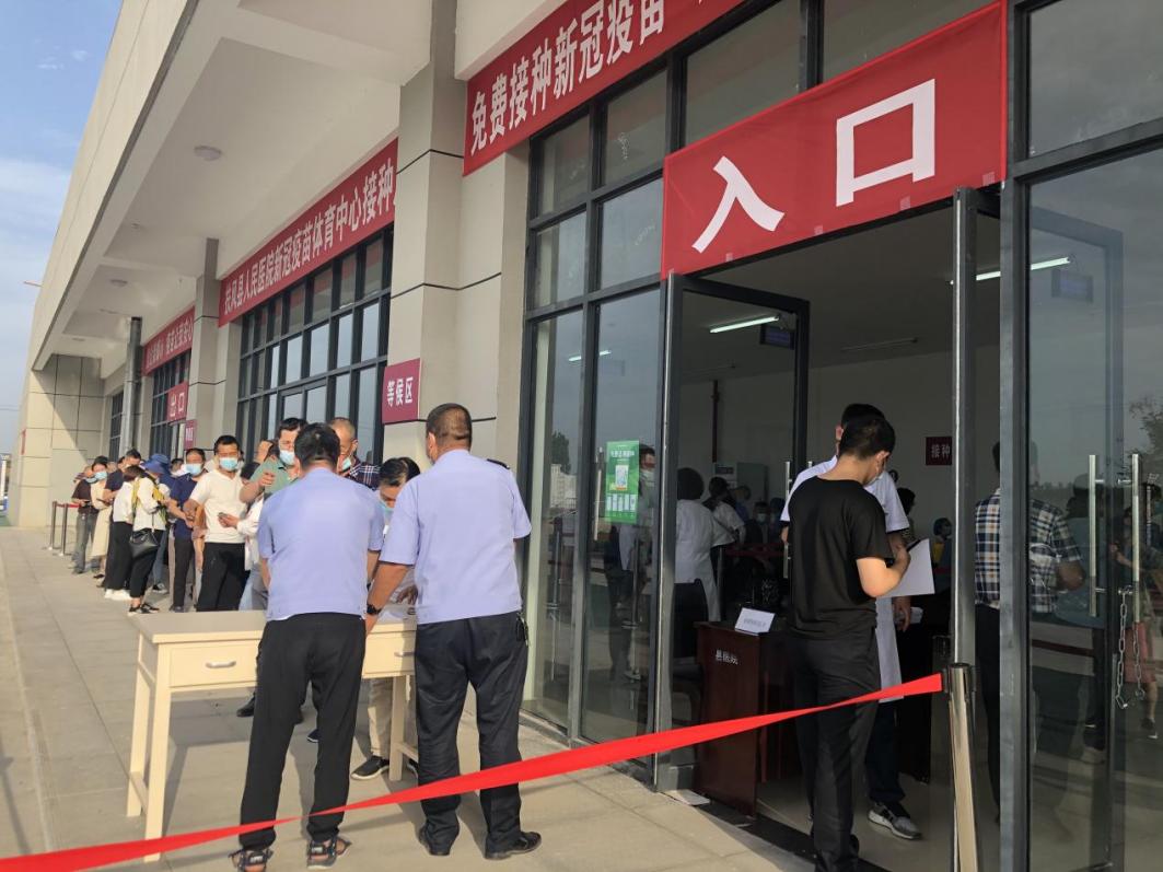 说明: 微信图片_20210603154505