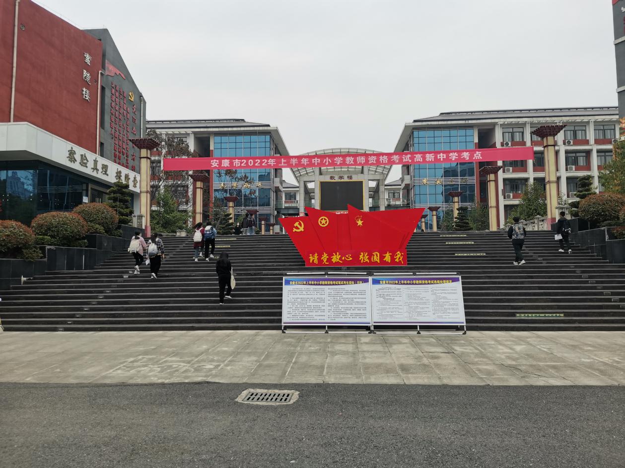 说明: 微信图片_20220314112552