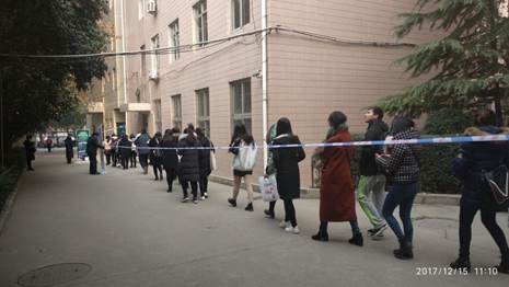 说明: 考生有序进场
