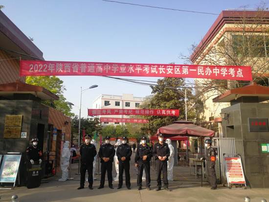 说明: 微信图片_20220410135621