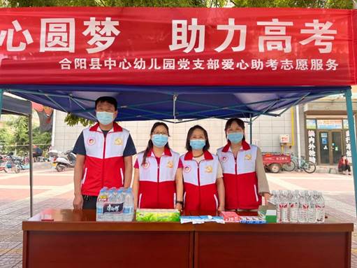 说明: 图片