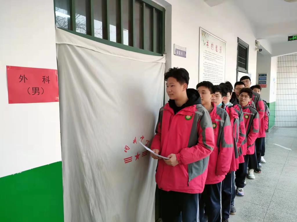 微信图片_202202241057472