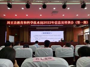 说明: IMG_260