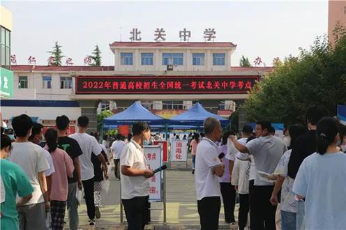说明: IMG_266