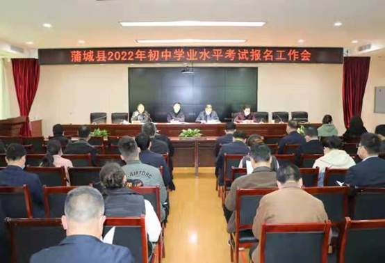 说明: 微信图片_20220331105304.jpg