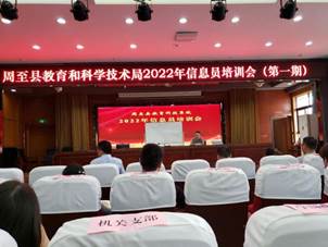 说明: IMG_261