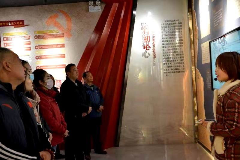 说明: 微信图片_20201126201436.jpg