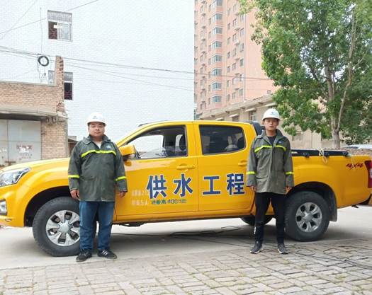 说明: IMG_259