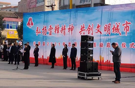 微信图片_20210304143738