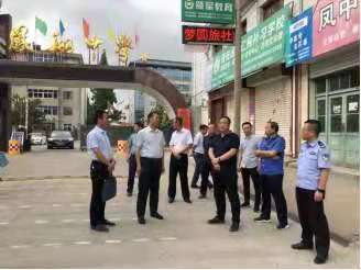 说明: C:\Users\FXKGZX~1\AppData\Local\Temp\WeChat Files\a5ff5f061c9fb2c0e8888cf1786fec3.jpg