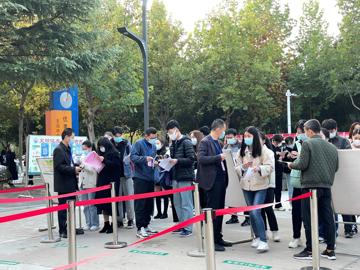 说明: C:\Users\lenovo\Desktop\笔试\照片\微信图片_20211101091842.jpg