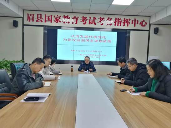 微信图片_20201212164014.jpg