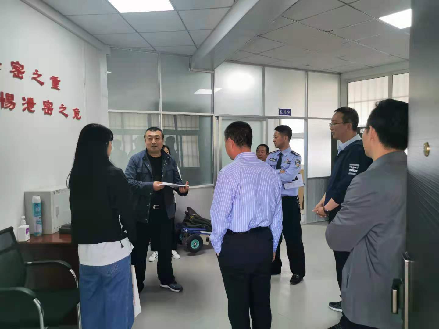 说明: 微信图片_20210527165943