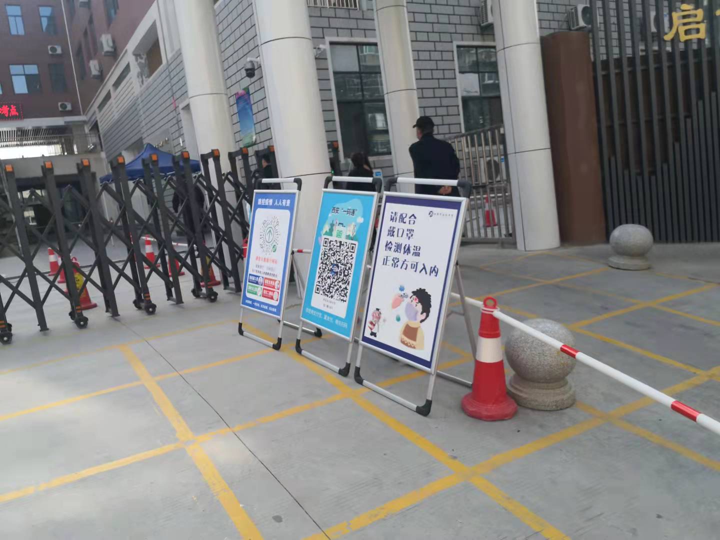 微信图片_20211030163147