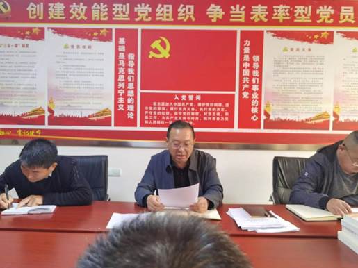 说明: a4b16dfa91db627c3420ab3eefe945f
