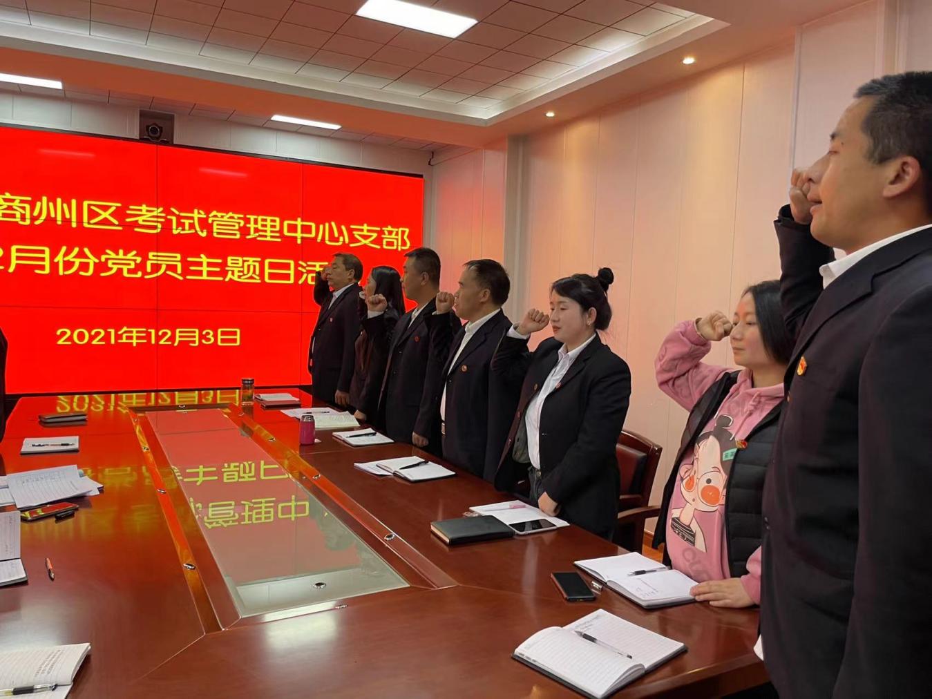 说明: 图片1