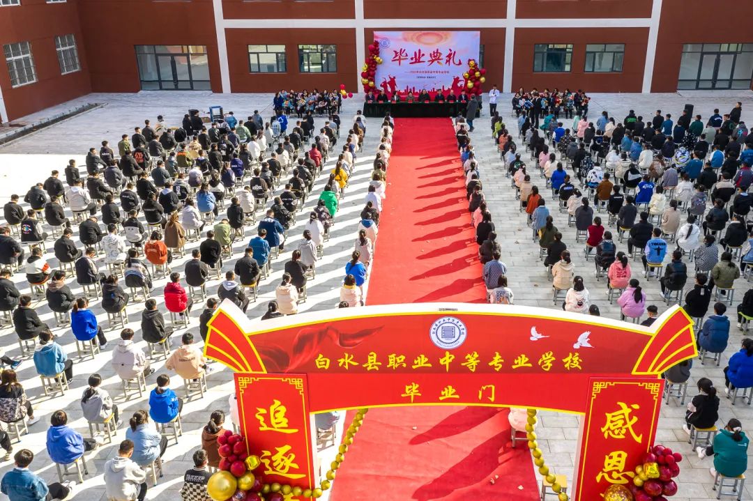 微信图片_20220302162424