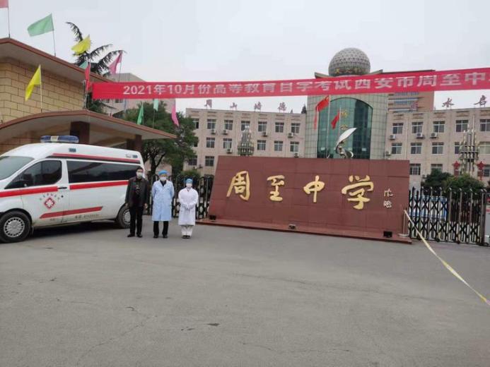说明: https://ss2.meipian.me/users/11015269/fcf8380c2cc29440c609b282d945b9db.jpg?imageView2/2/w/750/h/1400/q/80