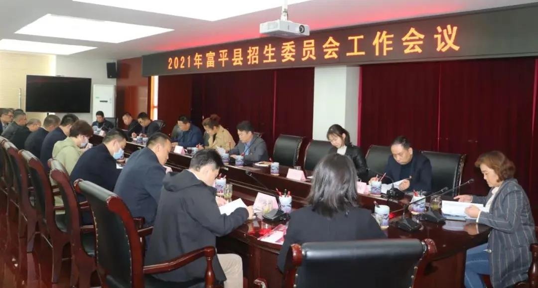 微信图片_20211019165115