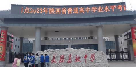 微信图片_20230326155224.jpg