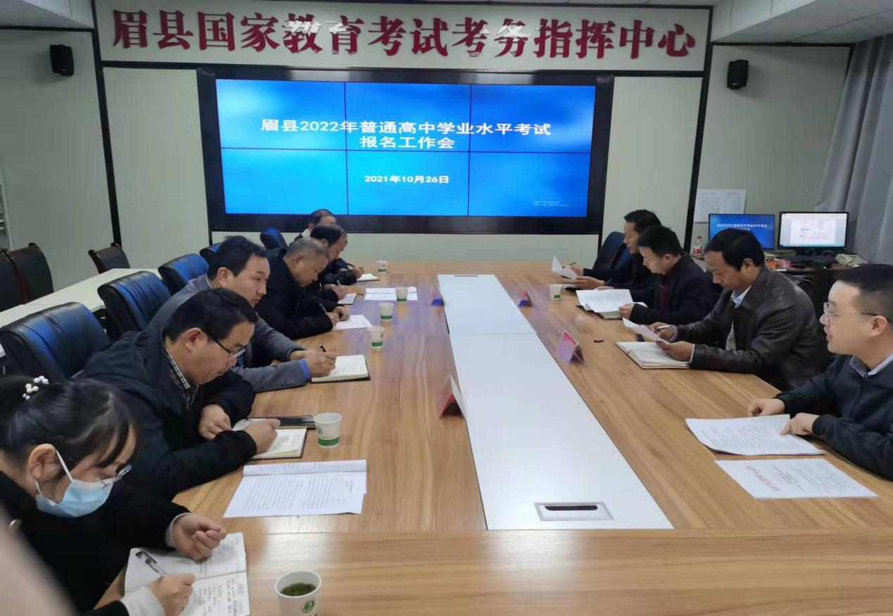 说明: 微信图片_20211026104814.jpg