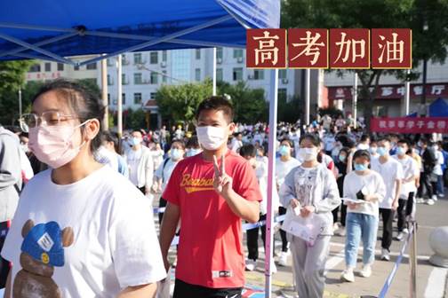 说明: IMG_261