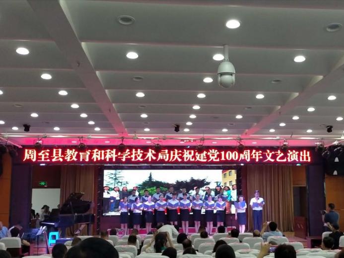 说明: IMG_263