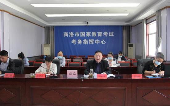 说明: 20220520143424
