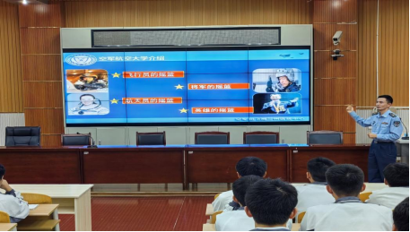 兰州空军招飞走进安康市汉阴县宣讲