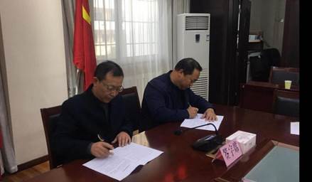 说明: 2020会考1