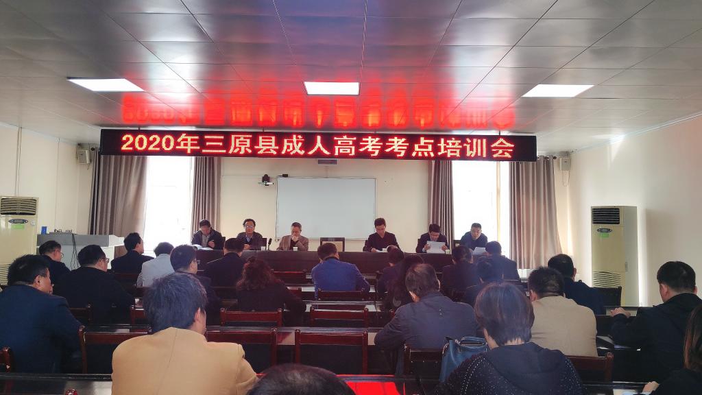 微信图片_20201022093054